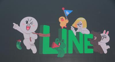 熊大全面入侵你的生活!LINE 今年將有這 5 大新功能! 熊大全面入侵你的生活!LINE 今年將有這 5 大新功能!