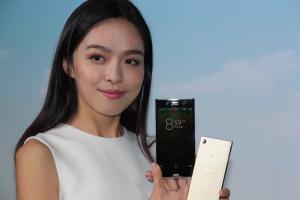 【有片】新一代 Android 機皇?超強 SonyXperia XZ Premium 來台了! 【有片】新一代 Android 機皇?超強 SonyXperia XZ Premium 來台了!