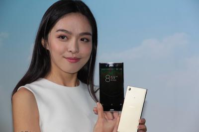 【有片】新一代 Android 機皇?超強 SonyXperia XZ Premium 來台了! 【有片】新一代 Android 機皇?超強 SonyXperia XZ Premium 來台了!