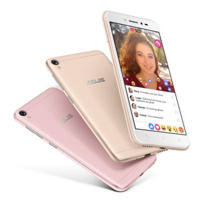 素顏見客也不怕!ASUS 美顏直播神器 ZenFone Live 推出! 素顏見客也不怕!ASUS 美顏直播神器 ZenFone Live 推出!