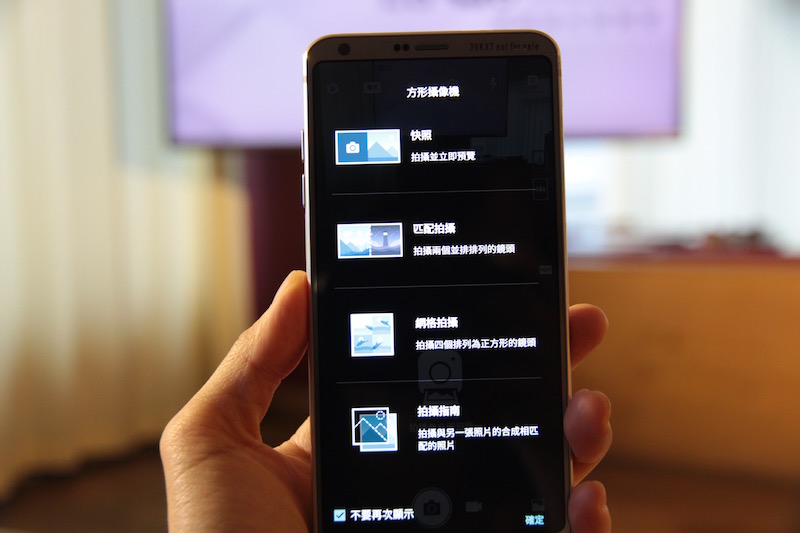 （記者劉季清攝）