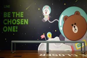 想跟熊大一起工作?LINE 啟動史上最大招募計畫! 想跟熊大一起工作?LINE 啟動史上最大招募計畫!