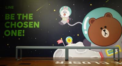 想跟熊大一起工作?LINE 啟動史上最大招募計畫! 想跟熊大一起工作?LINE 啟動史上最大招募計畫!