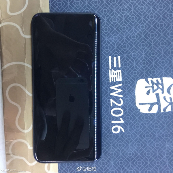 (圖片來源/微博)