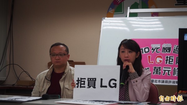 (圖/記者蔡亞樺攝)