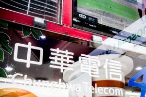 【30 秒精華片】4G 價格戰打不完?本週 5 大科技新聞速覽! 【30 秒精華片】4G 價格戰打不完?本週 5 大科技新聞速覽!