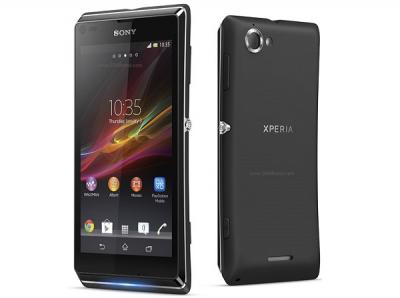 Sony 入門手機回歸有譜?Xperia L 後繼機種曝光! Sony 入門手機回歸有譜?Xperia L 後繼機種曝光!