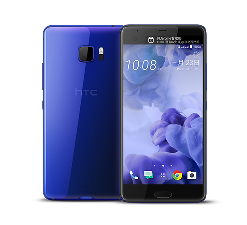 (圖/擷取自 HTC)