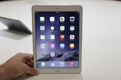新 iPad Pro 明天將發表?一張圖洩漏 Apple 秘密! 新 iPad Pro 明天將發表?一張圖洩漏 Apple 秘密!