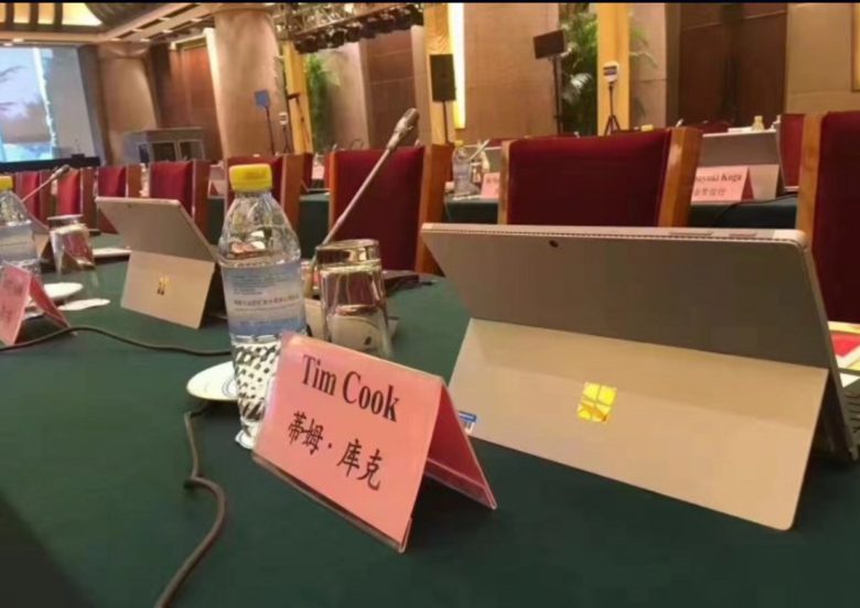 (圖/擷取自 Hyken Wong 的 Twitter)