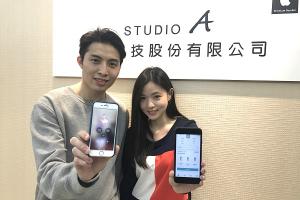 WWDC 門票等你拿?Apple 應用創新賽首次登台! WWDC 門票等你拿?Apple 應用創新賽首次登台!