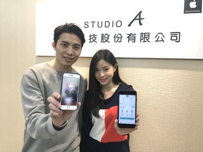 WWDC 門票等你拿?Apple 應用創新賽首次登台! WWDC 門票等你拿?Apple 應用創新賽首次登台!