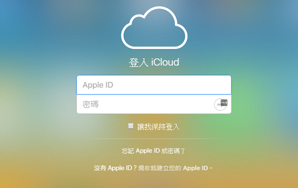 （圖／擷取自 Apple）