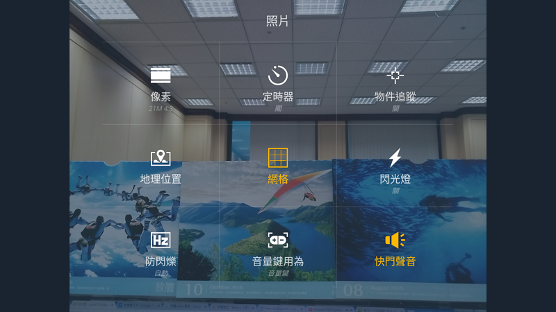 (記者劉季清攝)