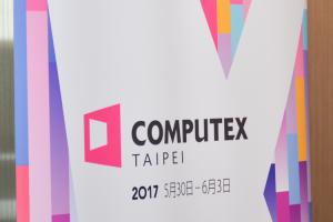 台灣技術放眼全球,Computex 2017 將有 4 大重點展區! 台灣技術放眼全球,Computex 2017 將有 4 大重點展區!