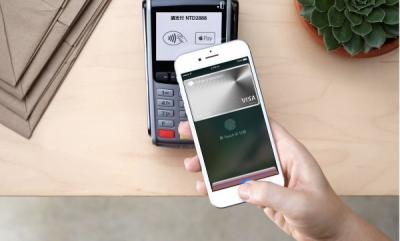 台灣果粉久等了!傳 Apple Pay 在 3/29 上線 台灣果粉久等了!傳 Apple Pay 在 3/29 上線