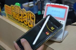 搶搭 Apple Pay 商機,iPhone 付款回饋齊登場! 搶搭 Apple Pay 商機,iPhone 付款回饋齊登場!