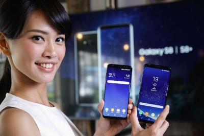 高規功能、窄邊多色!三星 Galaxy S8/S8 Plus 強勢推出! 高規功能、窄邊多色!三星 Galaxy S8/S8 Plus 強勢推出!
