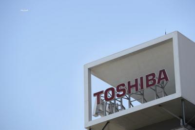 Toshiba 半導體事業出售,Apple、Google 都有意搶購? Toshiba 半導體事業出售,Apple、Google 都有意搶購?
