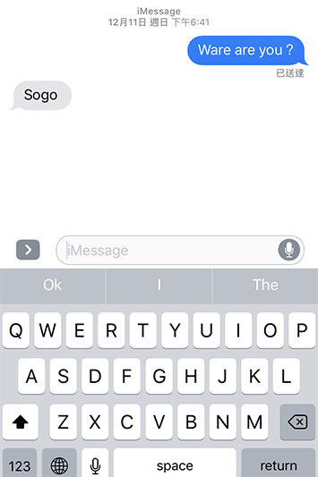 (圖片來源/iPhone)