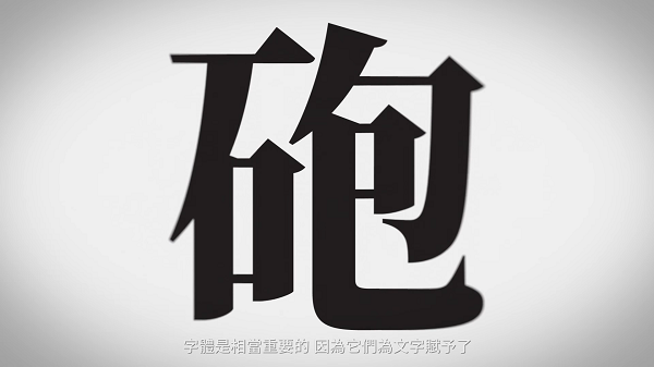(圖/擷取自 Adobe)