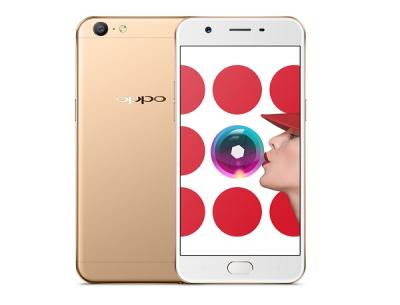 正面挑戰 Zenfone 3 地位?OPPO A57 在台推出! 正面挑戰 Zenfone 3 地位?OPPO A57 在台推出!