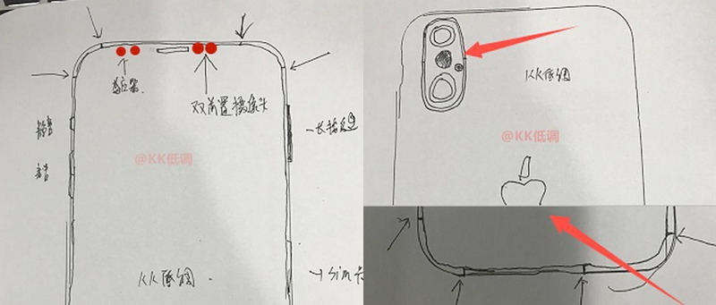(圖片來源/微博)