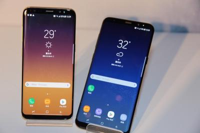 Galaxy S8/S8+ 這樣買最划算!各家電信資費一次看 Galaxy S8/S8+ 這樣買最划算!各家電信資費一次看