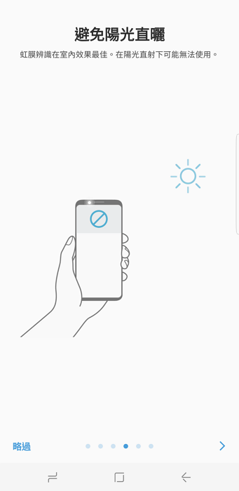 最強拍照手機來了!三星 Galaxy S8 Plus 五大重點實測!