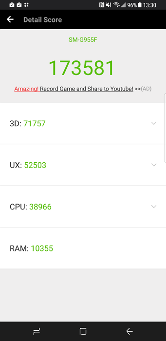 Galaxy S8 Plus 安兔兔跑分成績