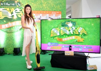 用掃把換掃地機器人?燦坤推出「不限品牌」舊換新活動! 用掃把換掃地機器人?燦坤推出「不限品牌」舊換新活動!