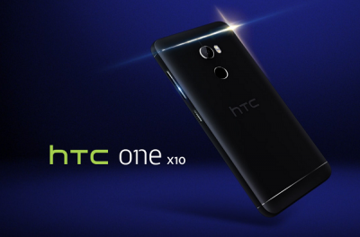 官網發表正流行?HTC 低調推出 One X10 新機! 官網發表正流行?HTC 低調推出 One X10 新機!