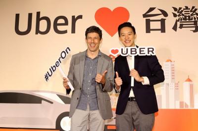 替 Uber  工作得小心?App 內藏「暗碼」監控司機! 替 Uber  工作得小心?App 內藏「暗碼」監控司機!