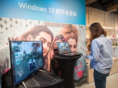 3D 繪圖、4K 遊戲!微軟 Windows10 創作者更新不能錯過這 5 大功能! 3D 繪圖、4K 遊戲!微軟 Windows10 創作者更新不能錯過這 5 大功能!