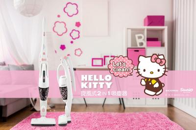打掃變得超療癒!超萌 Hello Kitty 掃地機器人開賣! 打掃變得超療癒!超萌 Hello Kitty 掃地機器人開賣!