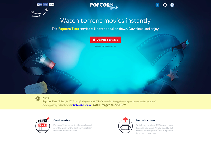 (圖片來源/Popcorn Time)
