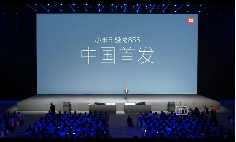 新一代性能怪獸!顏值效能都強悍的小米 6 正式發表!