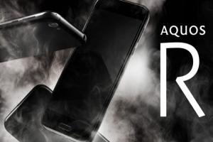 夏普旗艦機來了,Sharp Aquos R 日本發表! 夏普旗艦機來了,Sharp Aquos R 日本發表!