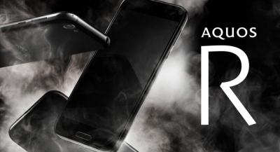 夏普旗艦機來了,Sharp Aquos R 日本發表! 夏普旗艦機來了,Sharp Aquos R 日本發表!