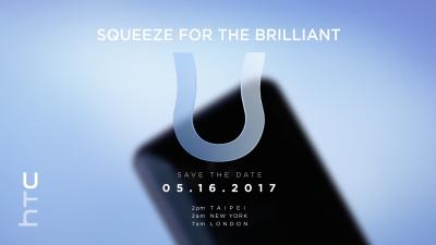 HTC U 新旗艦來了?宏達電:5 月在台北舉辦全球發表會! HTC U 新旗艦來了?宏達電:5 月在台北舉辦全球發表會!