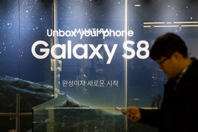 Galaxy S8 螢幕泛紅問題有解！三星將釋出軟體更新！