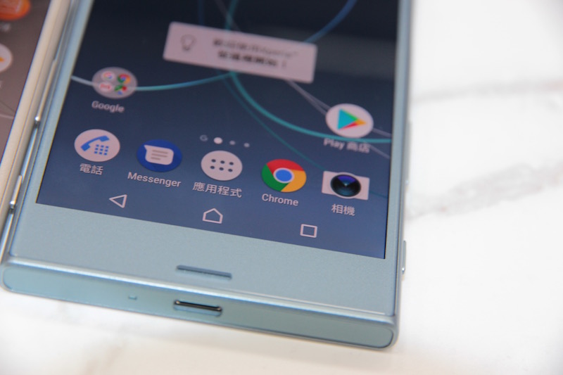 隨手錄都能拍出電影感!Sony Xperia XZs 重點實測!