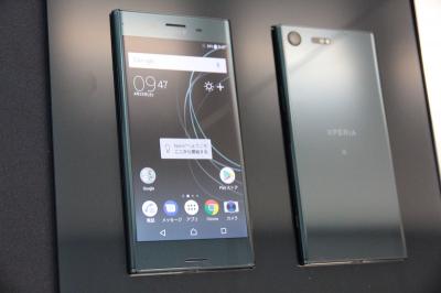沒有雙鏡頭、保留寬下巴!Sony Xperia 手機這樣設計的真正原因是? 沒有雙鏡頭、保留寬下巴!Sony Xperia 手機這樣設計的真正原因是?