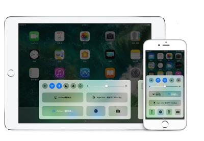 這 3 處別一起按?iPhone 被發現會被「凍結」! 這 3 處別一起按?iPhone 被發現會被「凍結」!