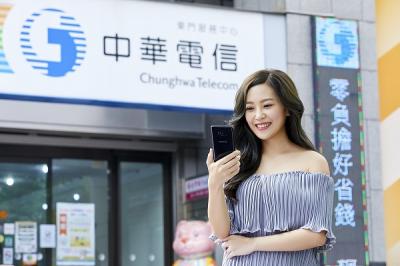 中華電信獨寵「行動 VIP」？再推 Android 旗艦機萬元補貼！