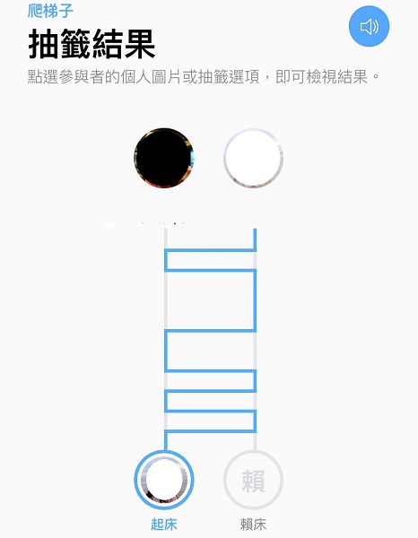(圖/記者譚偉晟攝)