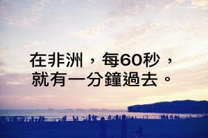 「長輩圖」夯到官方也跟進?LINE 在台釋出 6 大新功能! 「長輩圖」夯到官方也跟進?LINE 在台釋出 6 大新功能!