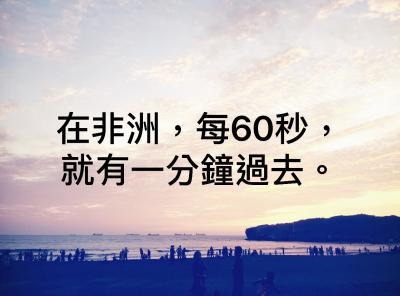 「長輩圖」夯到官方也跟進?LINE 在台釋出 6 大新功能! 「長輩圖」夯到官方也跟進?LINE 在台釋出 6 大新功能!