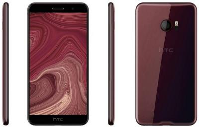 消費者買單嗎?傳 HTC 11 也要拋棄 3.5mm 耳機孔! 消費者買單嗎?傳 HTC 11 也要拋棄 3.5mm 耳機孔!
