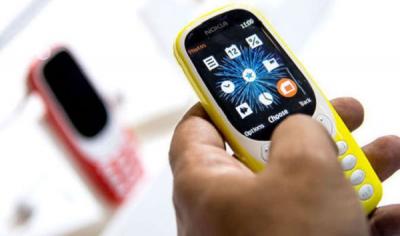 神機 Nokia 3310 新版 5 月 24 日上市!這個國家搶先開賣 神機 Nokia 3310 新版 5 月 24 日上市!這個國家搶先開賣